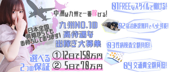 【information】