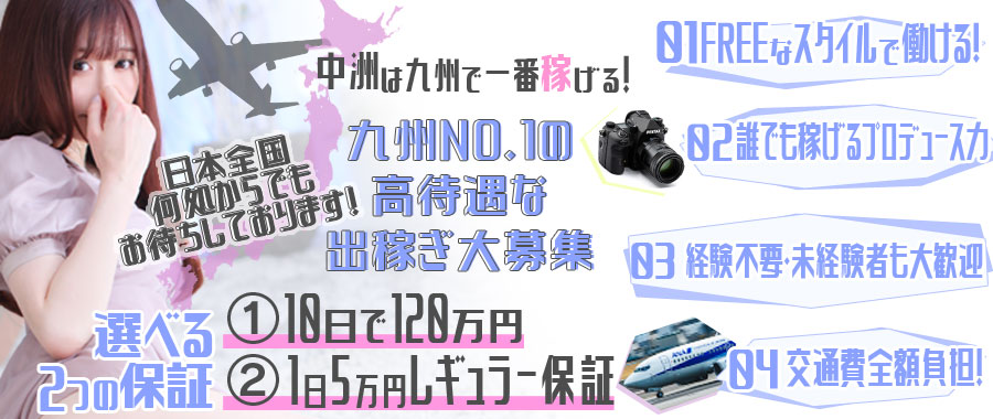 【information】